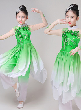 2026新款儿童古典舞演出服女童茉莉花秧歌舞少儿民族扇子伞舞