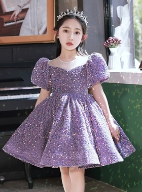 2025新款儿童礼服公主裙紫色泡泡袖亮闪闪女孩钢琴演出服厂家