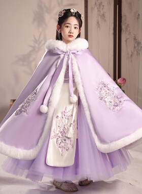 2025新款紫色女童汉服冬季加绒超仙中国风演出服女孩唐装拜年