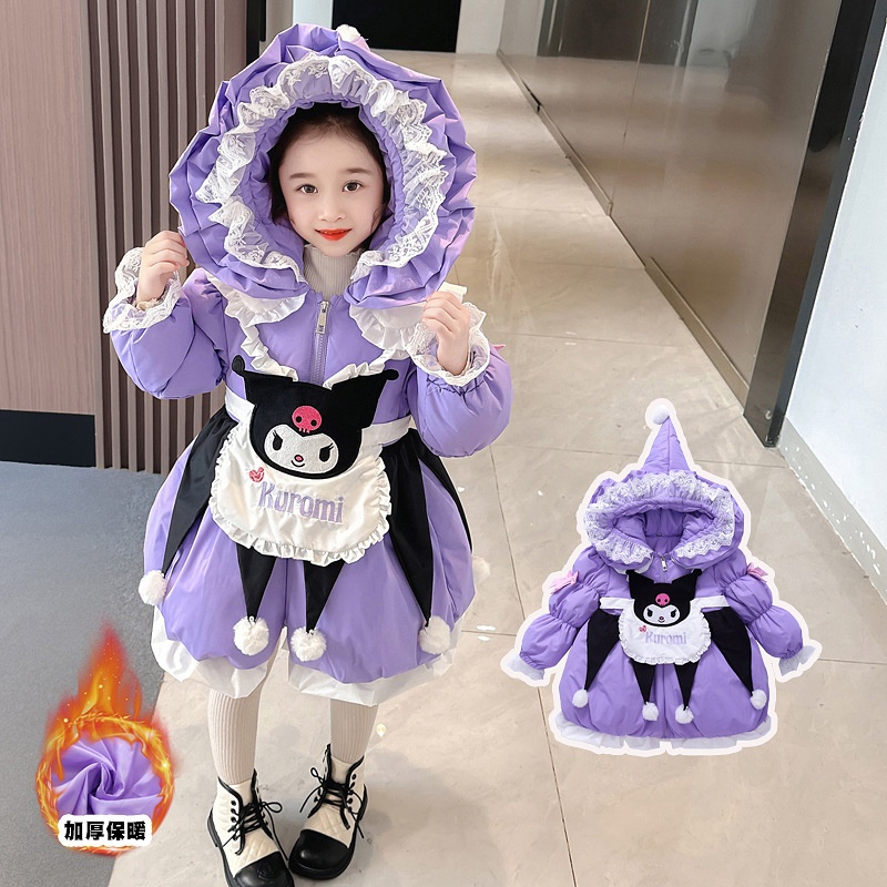 2025新款女童网红库洛米羽绒服冬季儿童洋气公主风中长款羽绒