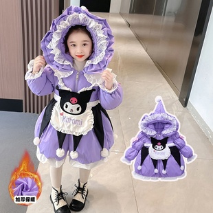2025新款女童网红库洛米羽绒服冬季儿童洋气公主风中长款羽绒