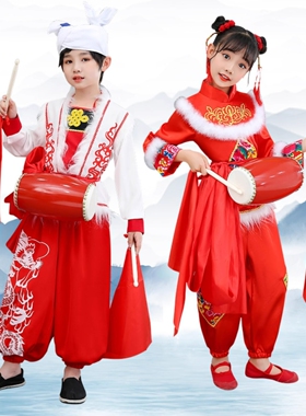 2026新款儿童安塞腰鼓服中国风少儿腰鼓扭秧歌演出服陕北民族