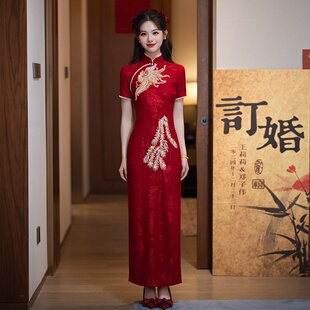 旗袍改良年轻款 长款 女感新娘敬 刺绣红色国风中式 2026新款