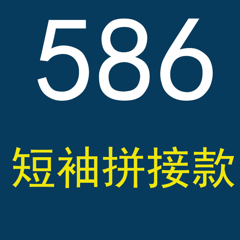 2026新款缎面蕾丝拼接婚礼妈妈装旗袍586短袖高品质