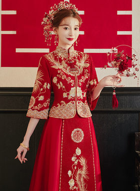 2026新款秀禾服旗袍新娘女中式结婚订婚长款高端敬酒服龙凤褂婚服