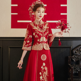 2026新款秀禾服旗袍新娘女中式结婚订婚长款高端敬酒服龙凤褂婚服