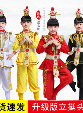 2026新款儿童花木兰演出服男女童打鼓服古代士兵服中国风汉服