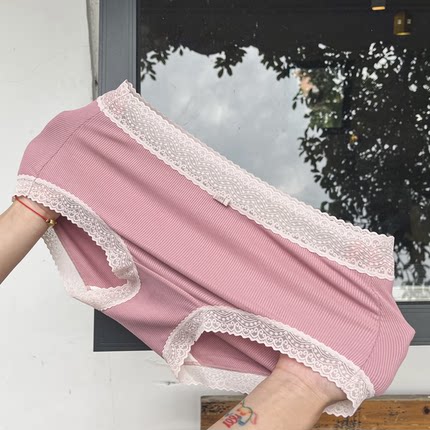 7件减13 舒适螺纹蕾丝边女士中腰纯棉档包臀柔软面料全棉裆三角裤