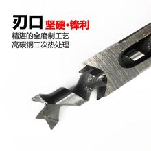 全套家用多功能小型板材 开孔器木工手工 手摇桌面加长塑料手持式