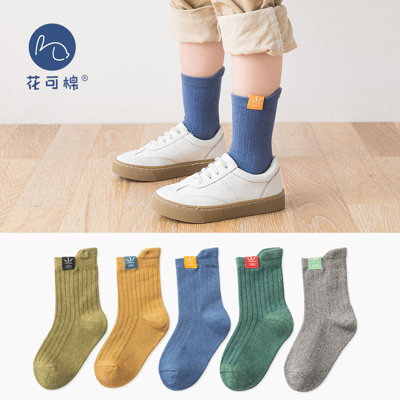 网友分享在meiguo.com的图片