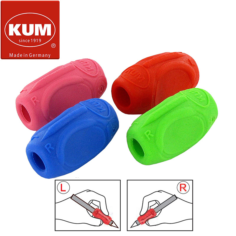 德國KUM庫姆柔軟握筆器矯正器