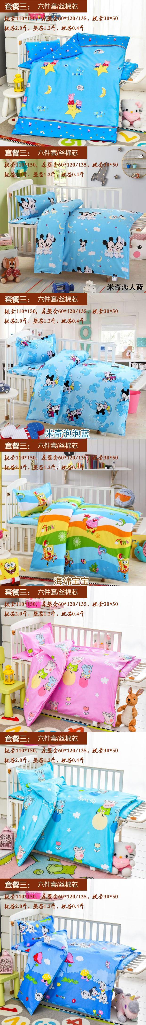 Bộ chăn ga gối cho bé 4 tuổi trẻ mẫu giáo mùa xuân và hè mẫu giáo được an ủi giường ngủ bé gái gối lõi mỏng - Bộ đồ giường trẻ em 	bộ chăn ga cho bé	