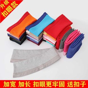 羽绒服领子保护套护领包领防脏布领口假领子神器男女可拆卸棉袄衣