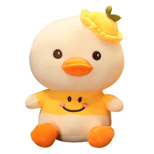 可爱小号玩偶八寸公仔小熊兔子毛绒玩具抓机娃娃婚庆抛洒礼品娃娃