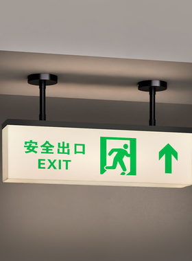 安全出口四面发光吊装发光灯箱