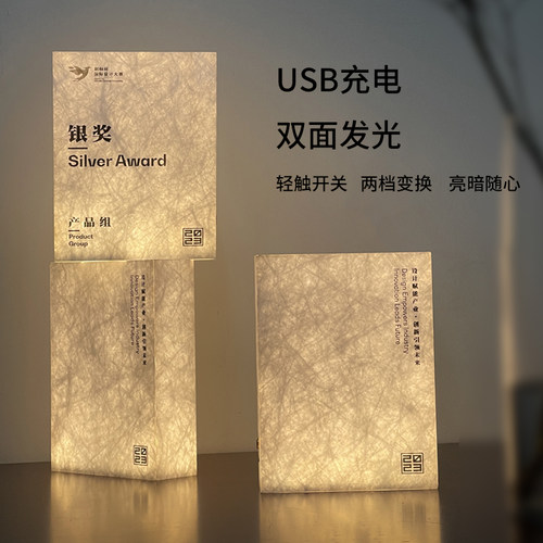 企业LOGO展台定制桌牌亚克力