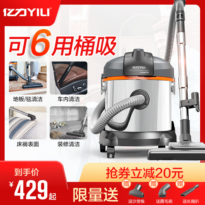 億力YLW6202酒店商用美縫