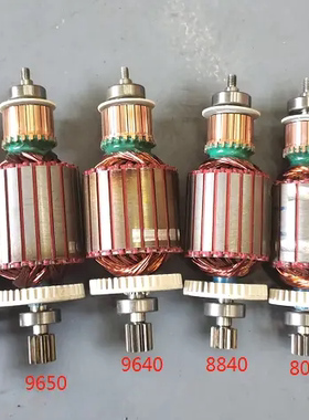 亿力洗车机HC8030B4系列碳刷电机轴芯清洗机水枪头洗车泵电机转子