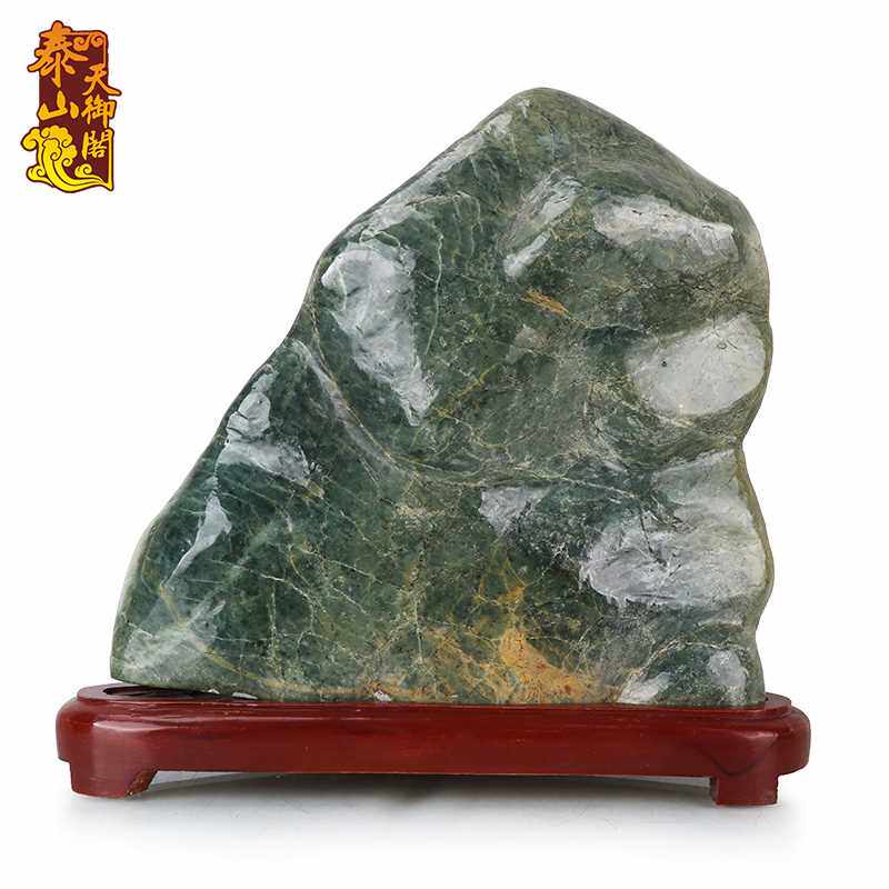 新品天然泰山玉原石摆件家居客厅办公室靠山石观赏奇石风水石头工
