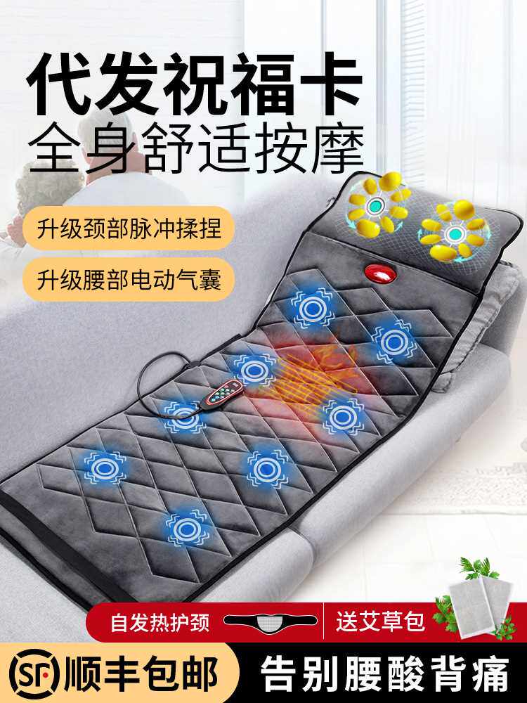 新品过新年送妈妈生日礼物实用50岁爸爸父母亲婆婆老人长辈见面礼