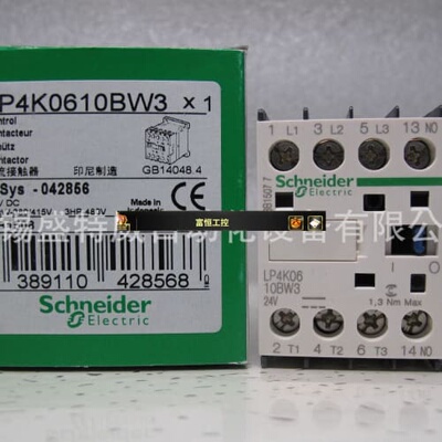 议价LP4K接触器 LP4K0610BW3 LP4K0601BW3 LP4K09004BW3