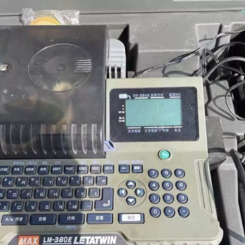 议价[]MAX线号机LM-380E型号全詢价