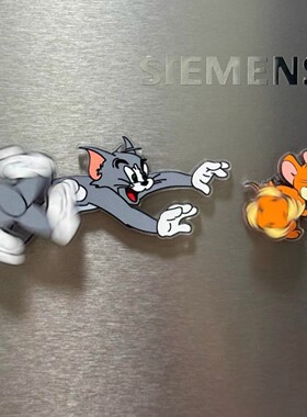 猫和老鼠旋转冰箱贴磁性贴
