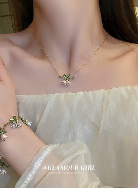 法式复古珍珠花朵叶子项链手链森系超仙春季铃兰花锁骨链少女项饰