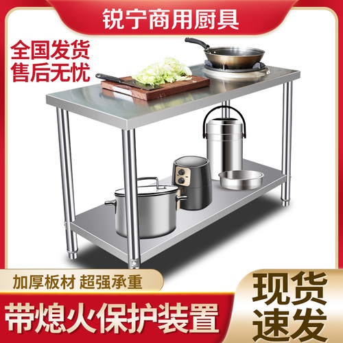 商用不锈钢燃气猛火爆炒灶架