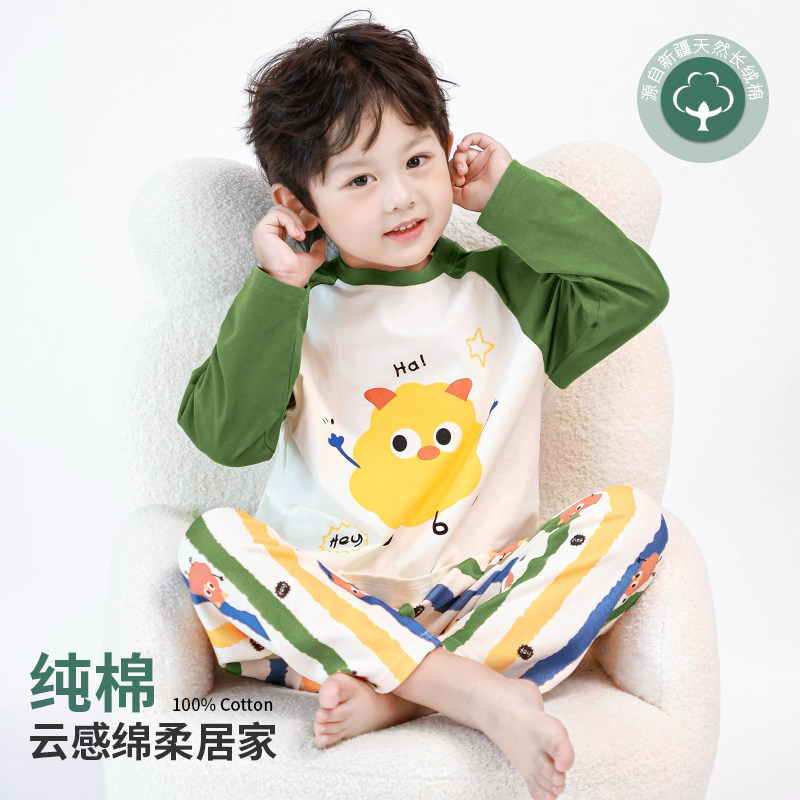 纯棉男童睡衣套装春秋季中大童宽松长袖长裤小孩卡通儿童家居服女