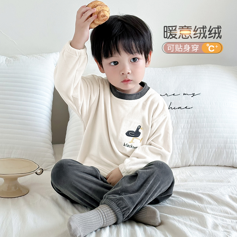 儿童海岛绒睡衣套装秋冬季男童保暖冬天小孩女童宝宝珊瑚绒家居服