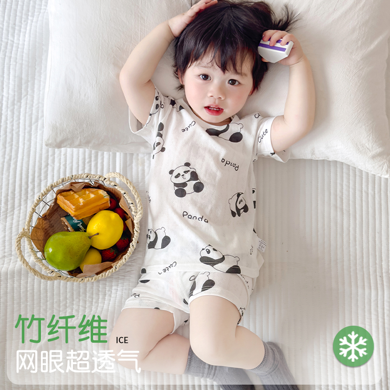 儿童短袖竹纤维睡衣夏季透气网眼