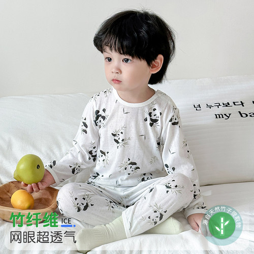 儿童夏季睡衣长袖网眼竹纤维套装