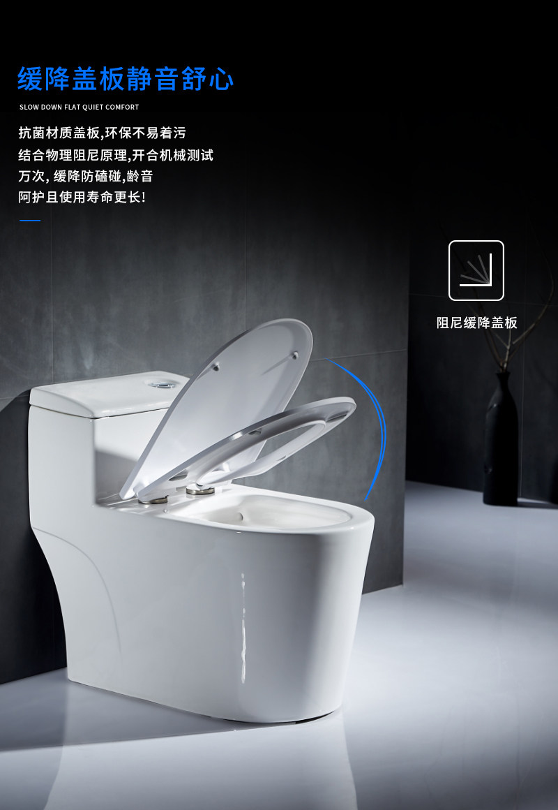 防臭马桶坐便器/220/500/550/580mm坑距孔250/350/380/450/480/|ruв категории награду материалов, туалетные принадлежности, туалет, общий туалет - от Buy2taobao.com для оказания профессиональной услуги покупки агента Taobao