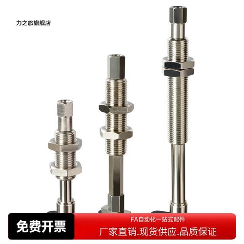 椭圆型真空吸盘 ZP2-T5010 5020 5030 WN/WS-B5/A5 T5020WN-B5