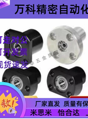 双轴承短型轴承座BFL51 BFL61 BFL71-6902 6901 6001 6003 6903ZZ