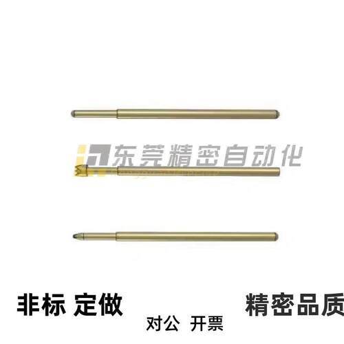怡合达探针 PLB01-A1/B/D/F/H/T 探针座 PRB01-V/W/VC/WC