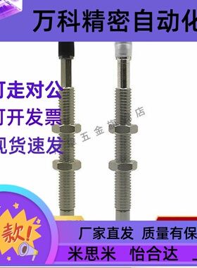 吸盘WEJ31-d2-WEM12-K-6 WEJ31-d4/d6/d8-WEM11-K-10-B5/B3
