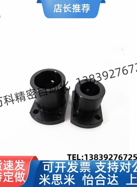 GAF/GAC21/22/26-D12/D15/D16/D20/D25/D30/D40导向轴28支座STHCB