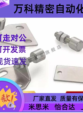 AKC22-1530-F15/F25/Z15/Z25/YF25/YZ15 AKC22-T铝型材用配件门阻