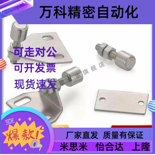 AKC22-1530-F15/F25/Z15/Z25/YF25/YZ15 AKC22-T铝型材用配件门阻