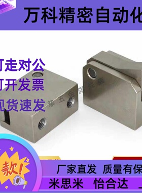 止回组件PFC01 7S 7SA 10S 14S 20S 28C-R/Y-LK-MK-TK-BK-PK