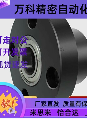 带卡簧圆法兰固定双轴承座组件BGRBB6010ZZ-70 BGRBB6210ZZ-90