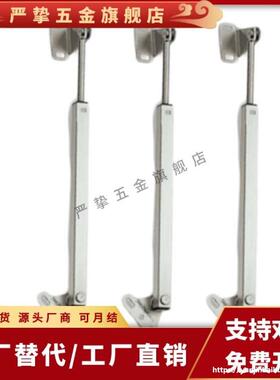 HFX33-H100/H129/H166自动锁定型HFX33-H129R/H166-R伸缩伸缩杆