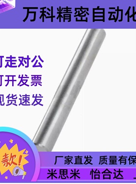 SHA SHB01  02 06 07-D8 10 -12 1518 20 5 230 35405KMN0-L20-E2
