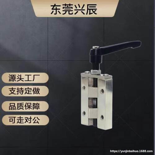 替米斯米直线导轨夹具SVCK/SVCN把手型24/28旋钮ICG91怡合达ICG92