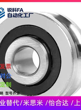 V 型槽导轨轴承滚轮BVGH BVGHS BVGHT1 2 3 双排轴承钢不锈钢滑轮