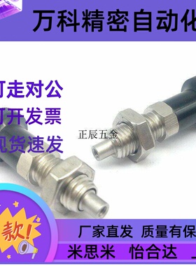 内螺纹销旋钮柱塞 弹性插销 PXTAS/PXTNS10/12/16-5/6/7/8/10/12
