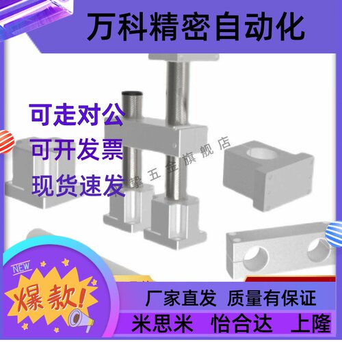 ZCD11-D75ZCD16-D50ZCD17-D100ZCD18-D35ZCD19-D50ZCD20-D35