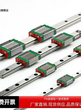 SSEB8/SSE2B8-40/55/70/85/100/115/130直线导轨滑块SSEBL/SSE2B